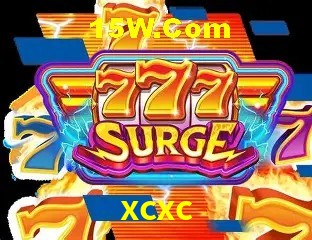 xcxc - Security